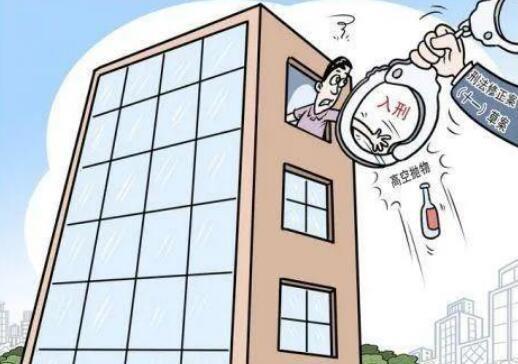 江西首例高空抛物罪案在南昌宣判